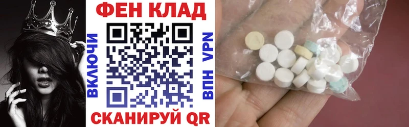 Amphetamine 98% Купить где Озёры