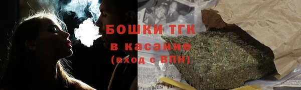 марки nbome Бронницы