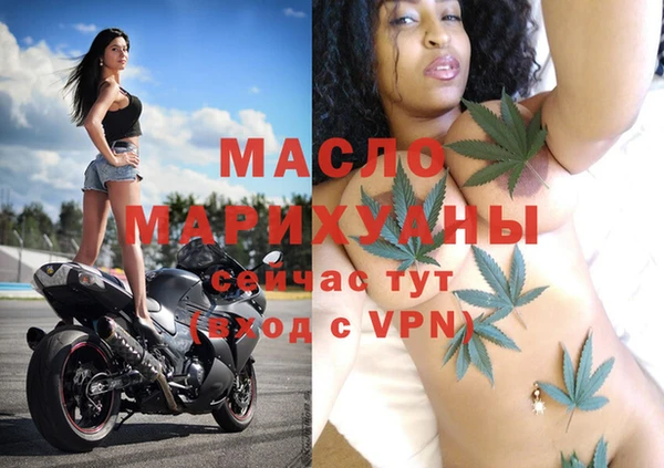 марки nbome Бронницы