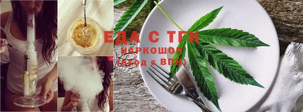 марки nbome Бронницы