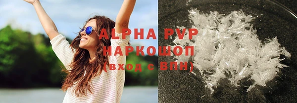 марки nbome Бронницы