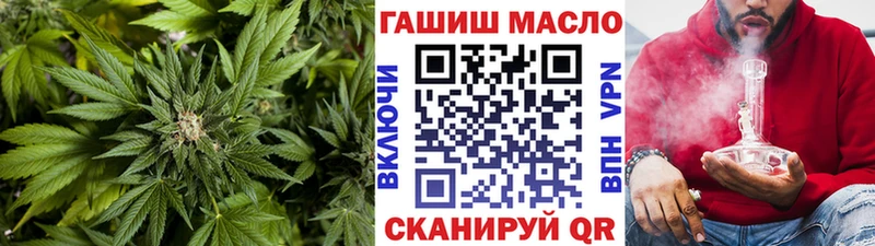 ТГК жижа  Купить где  Озёры 