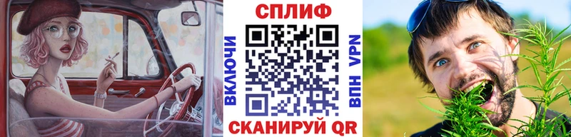 Каннабис семена Озёры