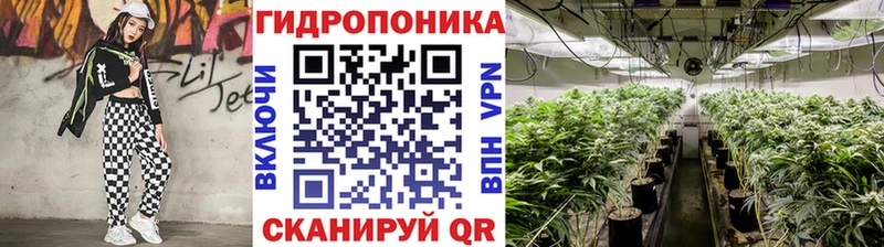 Купить закладки  Озёры  МАРИХУАНА VHQ 